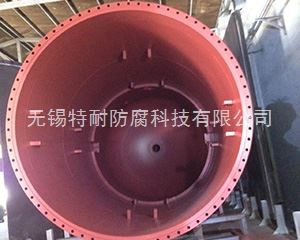 特氟龙防腐涂层材料