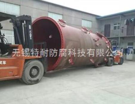 特氟龙喷涂防治储存变质的方法有哪些