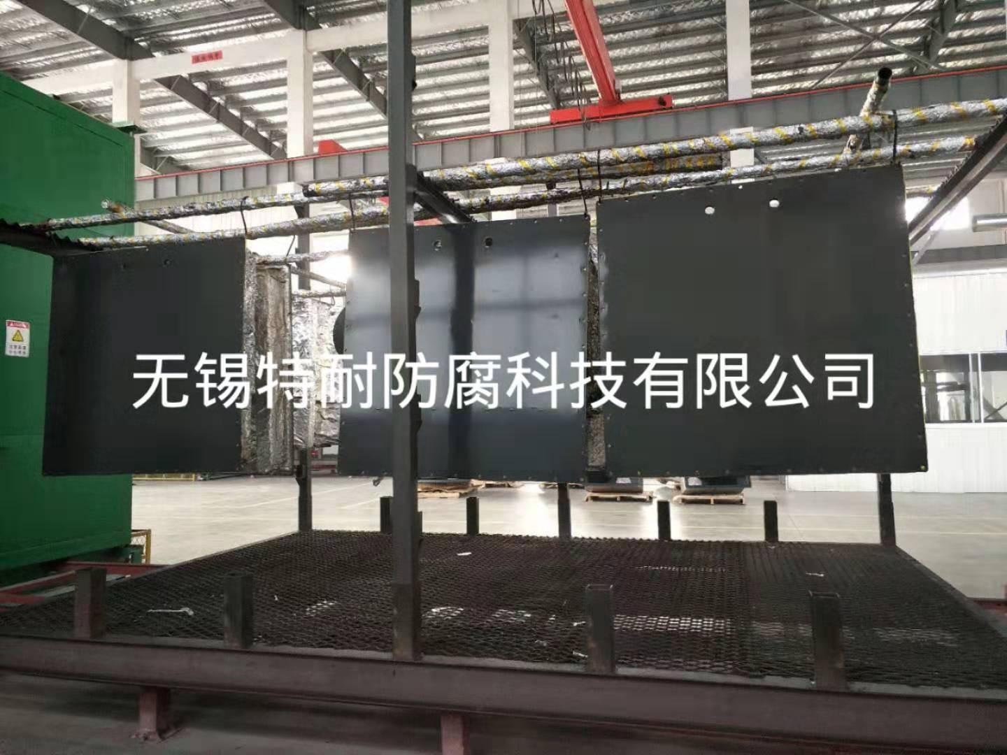 特氟龙喷涂设备