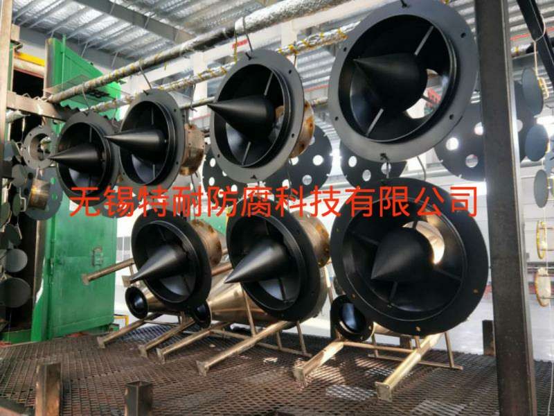 特氟龙喷涂 特氟龙喷涂