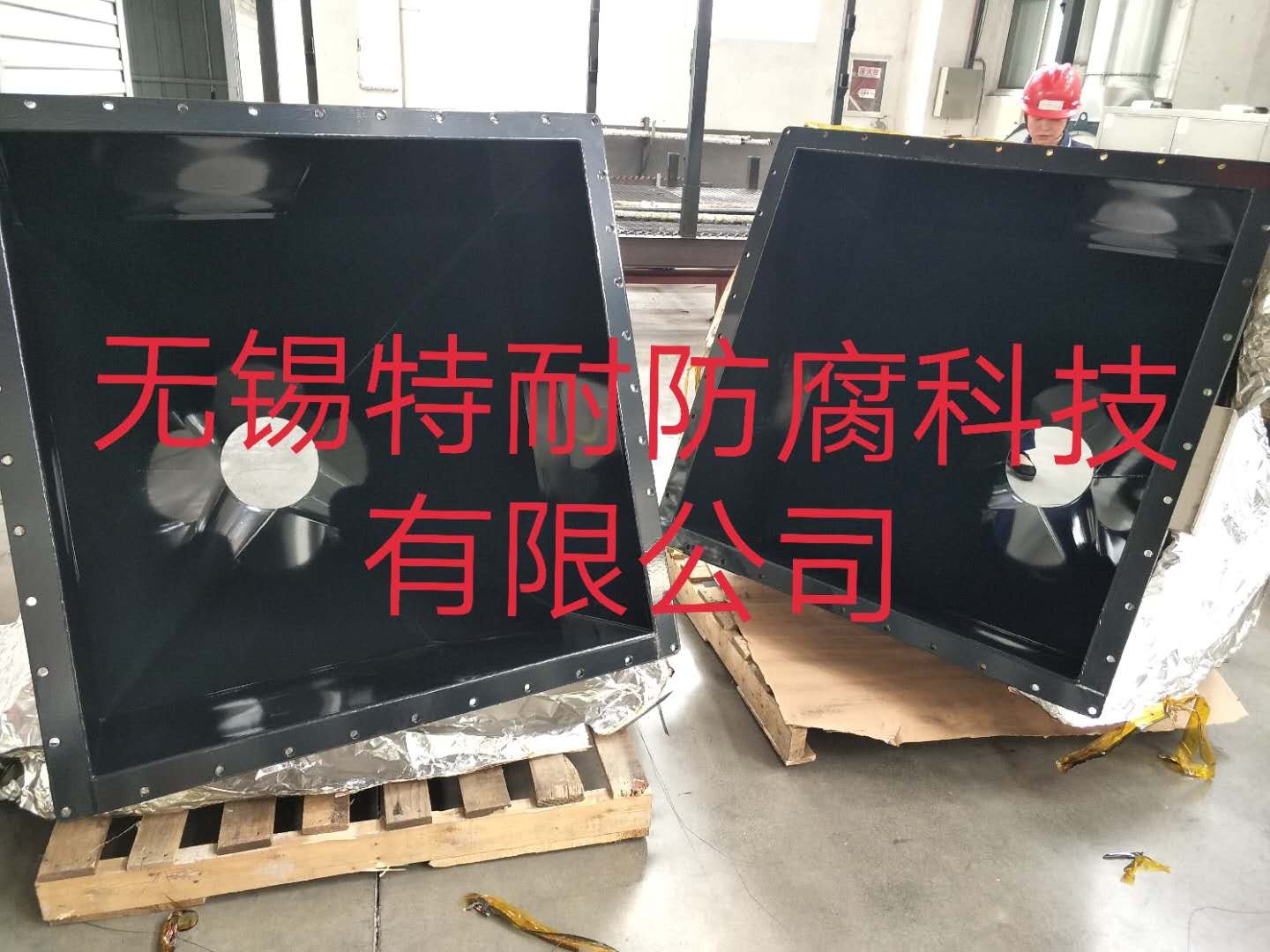无锡特氟龙喷涂