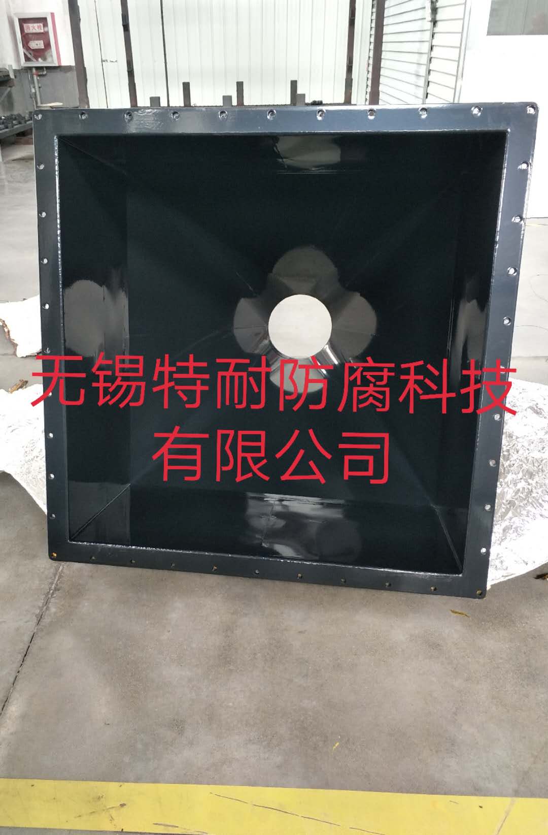 料仓