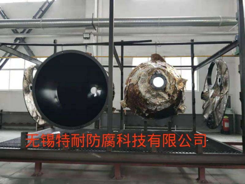 反应釜
