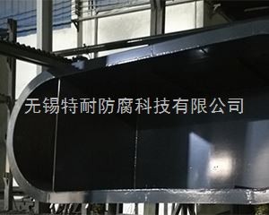 磷化槽