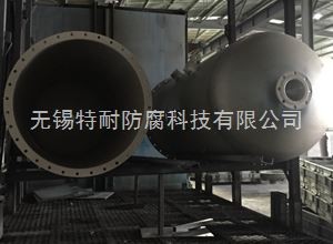 反应塔