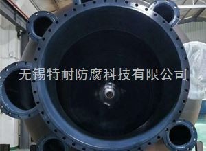 罐体喷涂