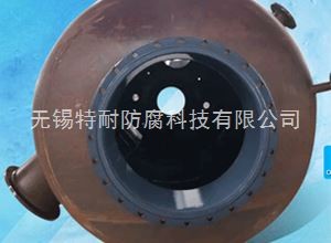 化工罐体