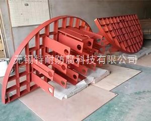 格栅