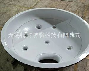 罐盖衬四氟