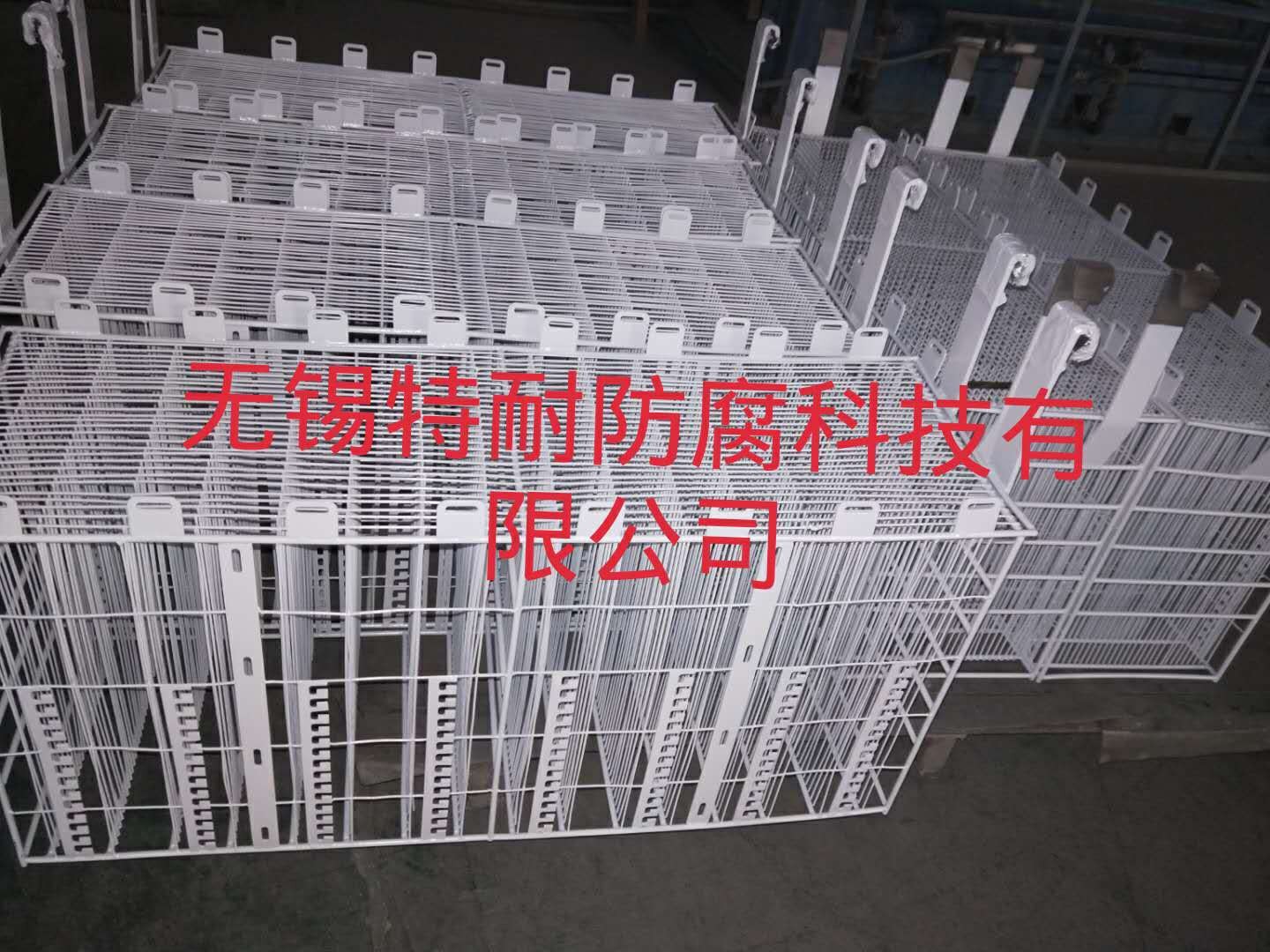 特氟龙喷涂处理涂层颜色定制