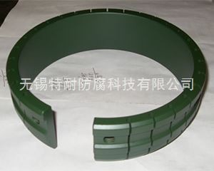 紧固环2