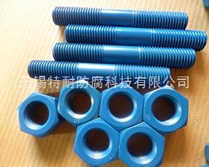 特氟龙防腐涂层厂家