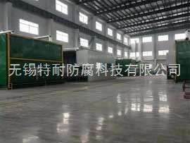 车间一角