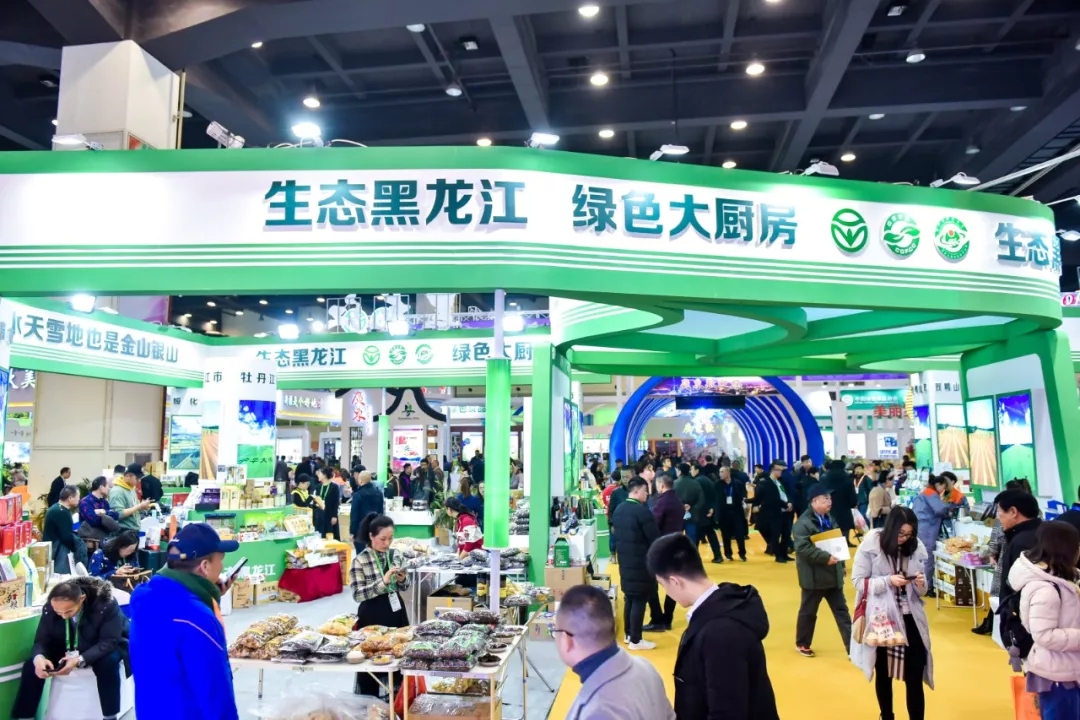 第二十届中国绿色食品博览会与第十三届中国国际有机食品博览会在郑州落幕! 第二十届中国绿色食品博览会与第十三届中国国际有机食品博览会在郑州落幕!