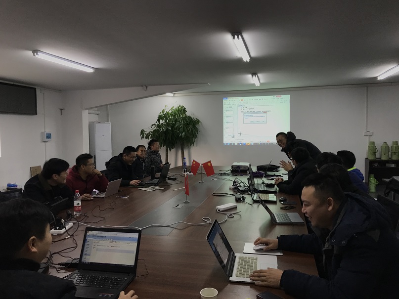公司成功舉辦非試點項目信息化系統(tǒng)培訓(xùn) 公司成功舉辦非試點項目信息化系統(tǒng)培訓(xùn)