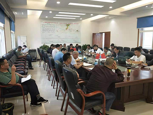 207國道項目鄉(xiāng)鎮(zhèn)協(xié)調(diào)推進會 207國道項目鄉(xiāng)鎮(zhèn)協(xié)調(diào)推進會