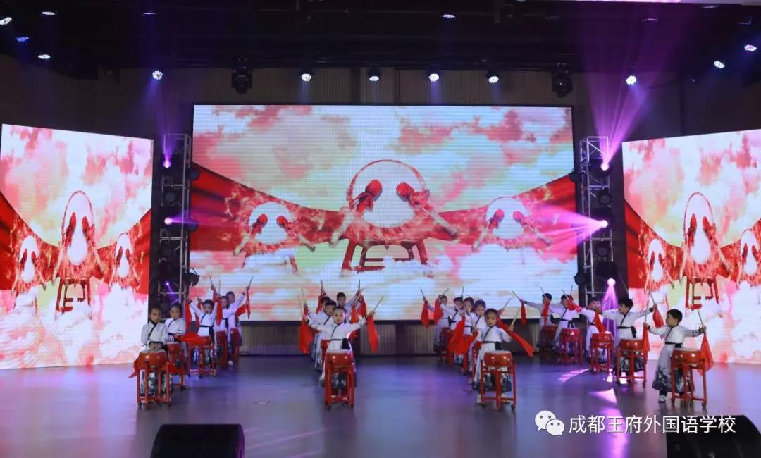 温江区第十三届中小学艺术节比赛幼儿组在成都王府隆重举行 温江区第十三届中小学艺术节比赛幼儿组在成都王府隆重举行