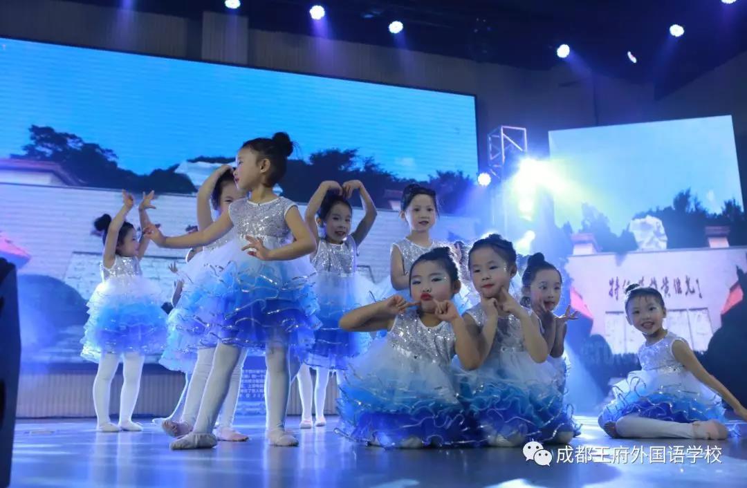 温江区第十三届中小学艺术节比赛幼儿组在成都王府隆重举行 温江区第十三届中小学艺术节比赛幼儿组在成都王府隆重举行
