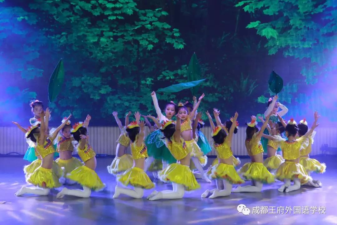 温江区第十三届中小学艺术节比赛幼儿组在成都王府隆重举行 温江区第十三届中小学艺术节比赛幼儿组在成都王府隆重举行