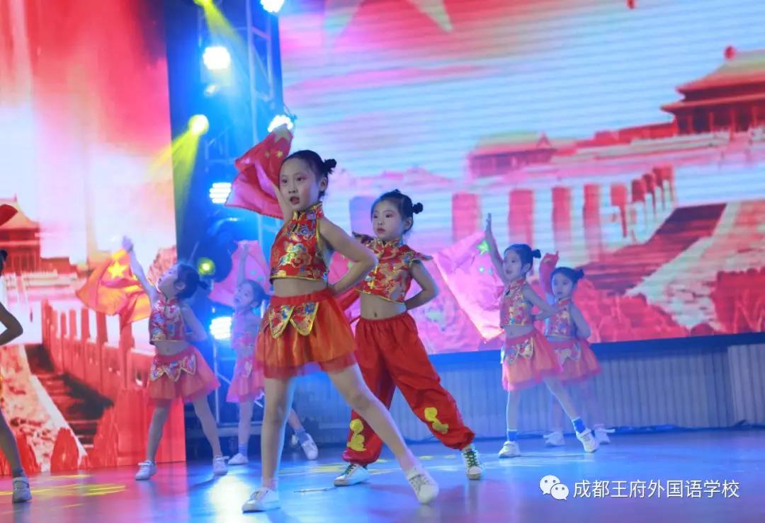 温江区第十三届中小学艺术节比赛幼儿组在成都王府隆重举行 温江区第十三届中小学艺术节比赛幼儿组在成都王府隆重举行