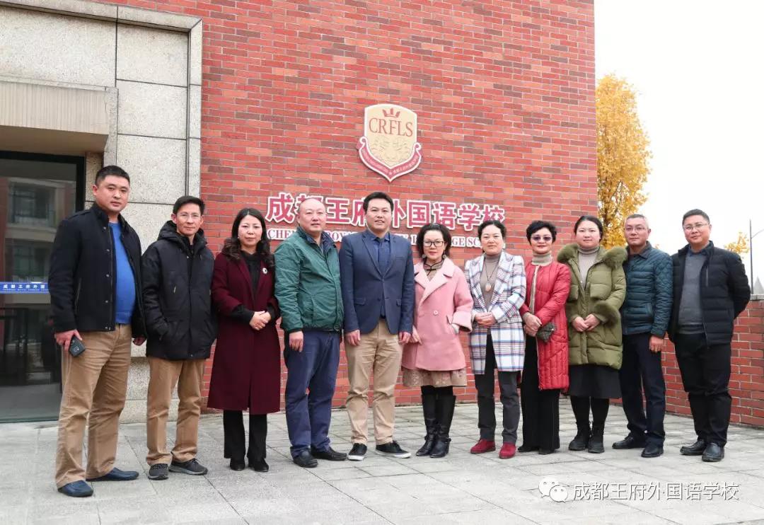 温江区第十三届中小学艺术节比赛幼儿组在成都王府隆重举行 温江区第十三届中小学艺术节比赛幼儿组在成都王府隆重举行