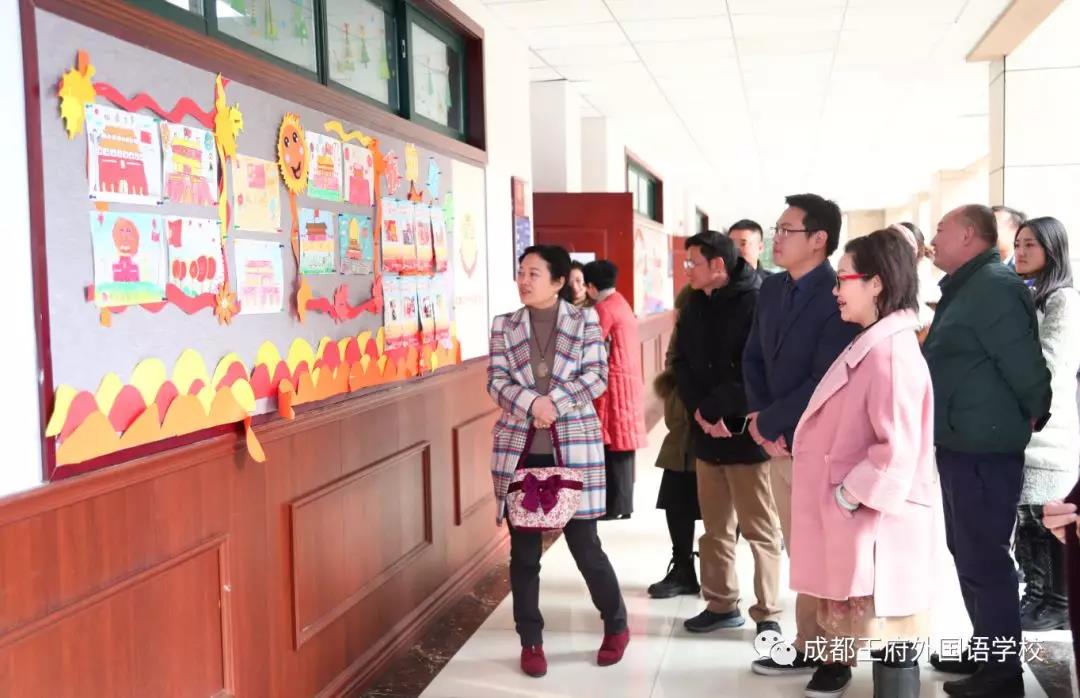 温江区第十三届中小学艺术节比赛幼儿组在成都王府隆重举行 温江区第十三届中小学艺术节比赛幼儿组在成都王府隆重举行