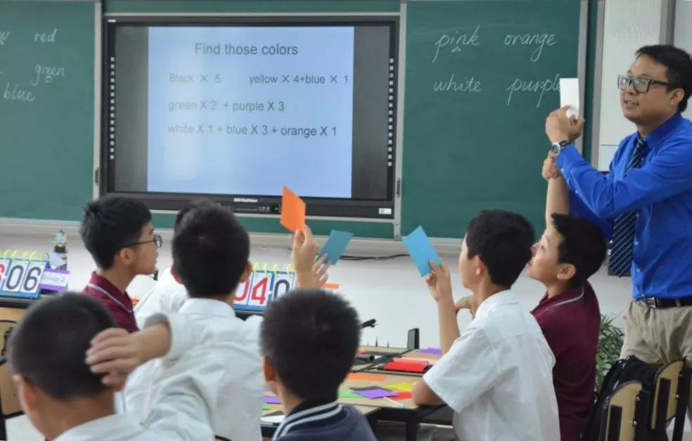 外语教学