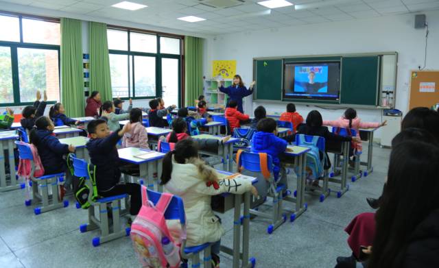外语教学