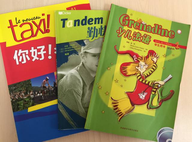 外语教学