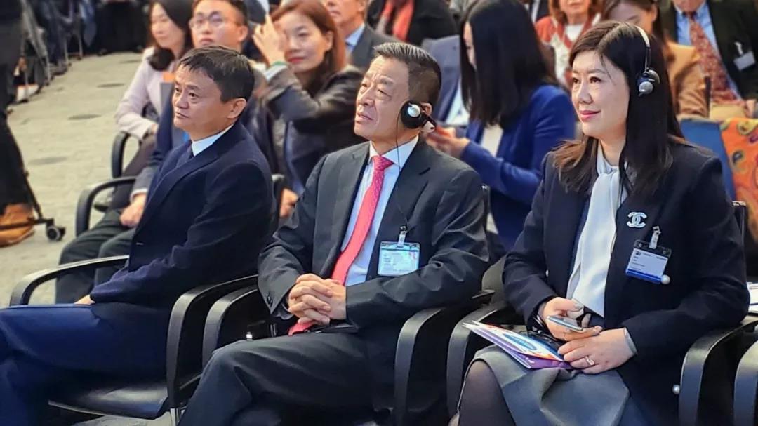 第一届世界教育论坛成功举办，王广发校长作为论坛联合创始人出席大会并发表讲话