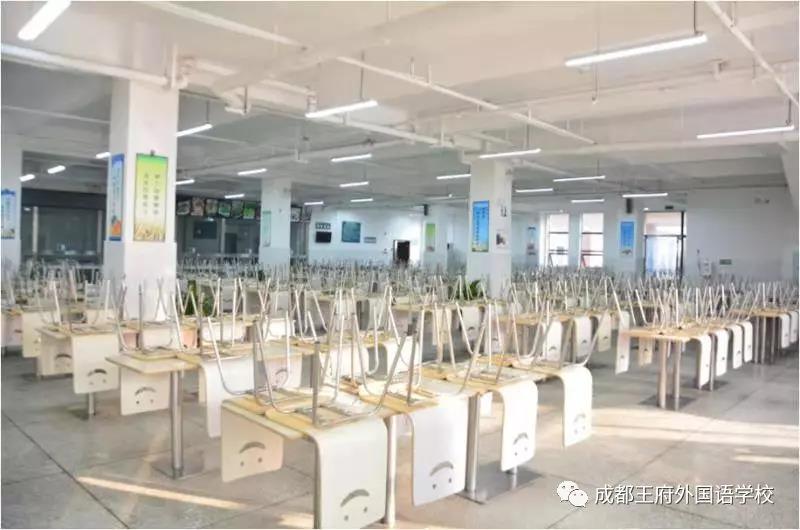 “慧眼观后厨 共治促食安” 校园食品安全主题活动连线成都王府外国语学校 “慧眼观后厨 共治促食安” 校园食品安全主题活动连线成都王府外国语学校