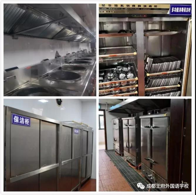 “慧眼观后厨 共治促食安” 校园食品安全主题活动连线成都王府外国语学校 “慧眼观后厨 共治促食安” 校园食品安全主题活动连线成都王府外国语学校