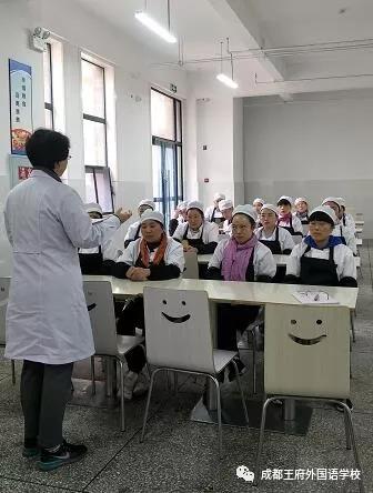 “慧眼观后厨 共治促食安” 校园食品安全主题活动连线成都王府外国语学校 “慧眼观后厨 共治促食安” 校园食品安全主题活动连线成都王府外国语学校