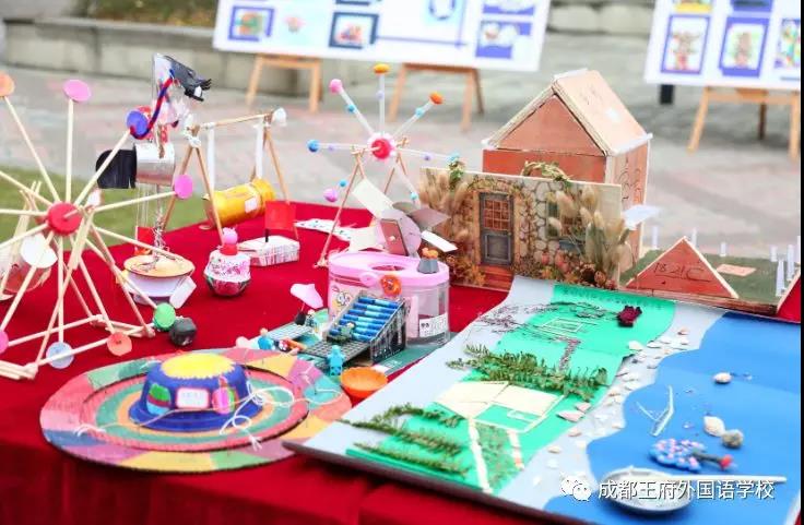 心浇灌，共育英才 ——记成都王府小学部家长开放日活动