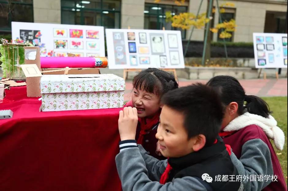 心浇灌，共育英才 ——记成都王府小学部家长开放日活动