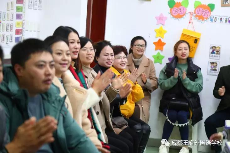 心浇灌，共育英才 ——记成都王府小学部家长开放日活动