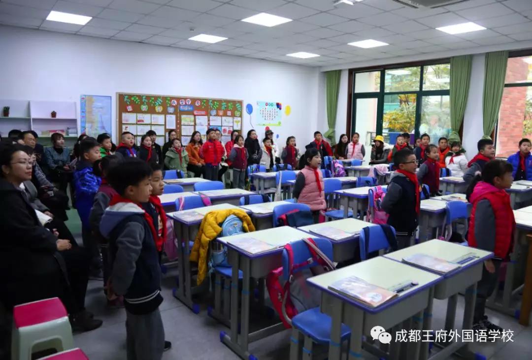 心浇灌，共育英才 ——记成都王府小学部家长开放日活动