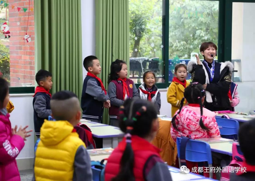 心浇灌，共育英才 ——记成都王府小学部家长开放日活动