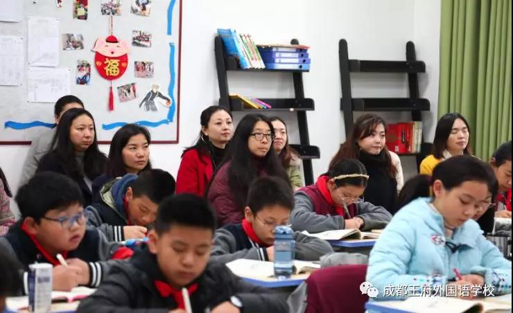 心浇灌,共育英才 ——记成都王府小学部家长开放日活动 心浇灌,共育英才 ——记成都王府小学部家长开放日活动