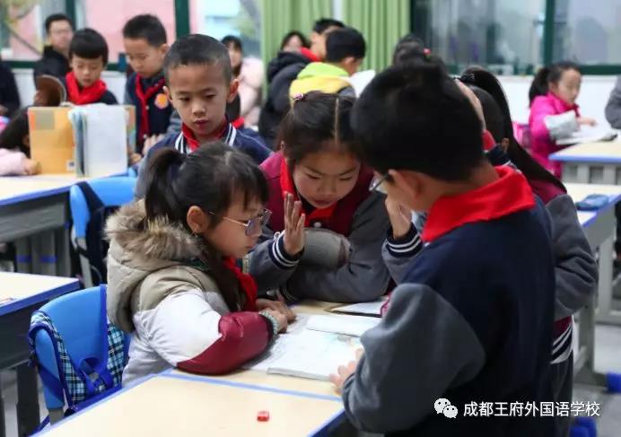 心浇灌，共育英才 ——记成都王府小学部家长开放日活动