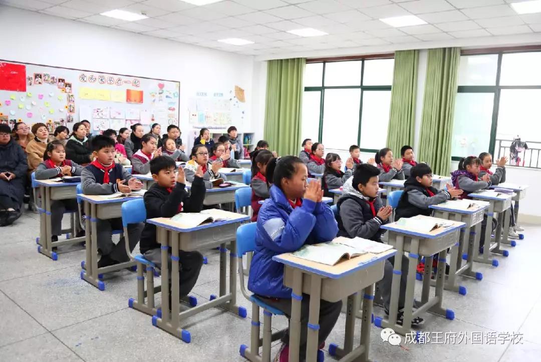 心浇灌,共育英才 ——记成都王府小学部家长开放日活动 心浇灌,共育英才 ——记成都王府小学部家长开放日活动