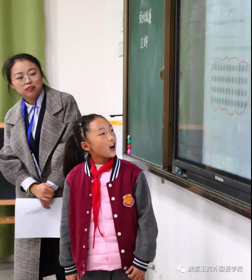 心浇灌，共育英才 ——记成都王府小学部家长开放日活动