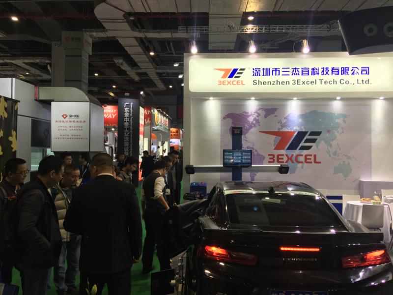 Shanghai Automechanika of 3Excel has ended successfully! Shanghai Automechanika of 3Excel has ended successfully!