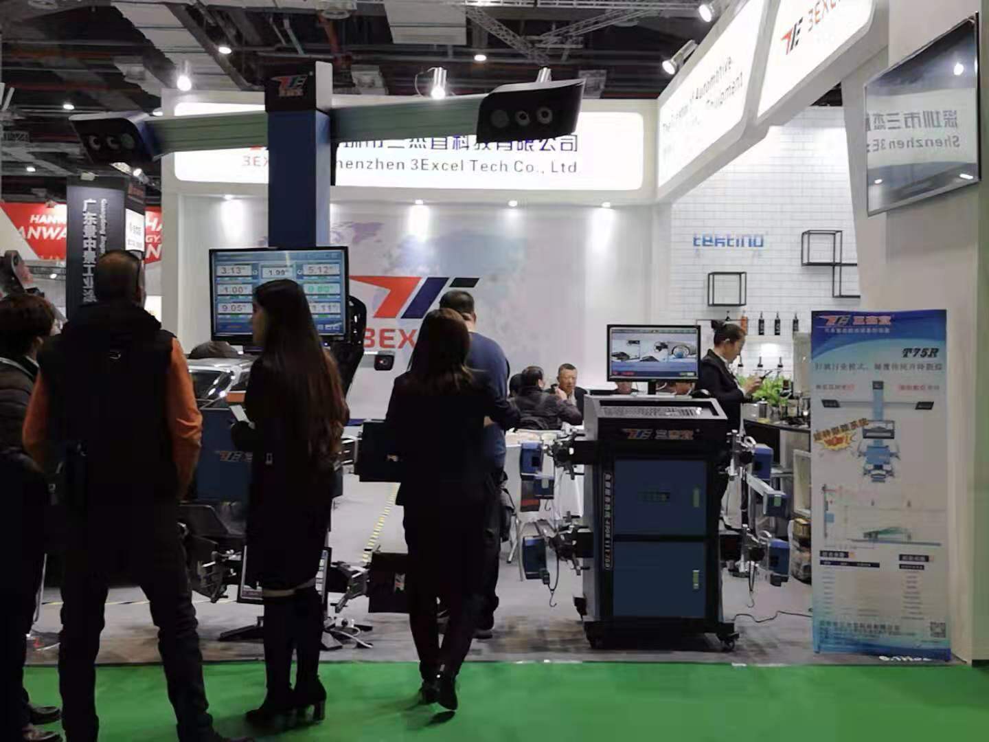 Shanghai Automechanika of 3Excel has ended successfully! Shanghai Automechanika of 3Excel has ended successfully!