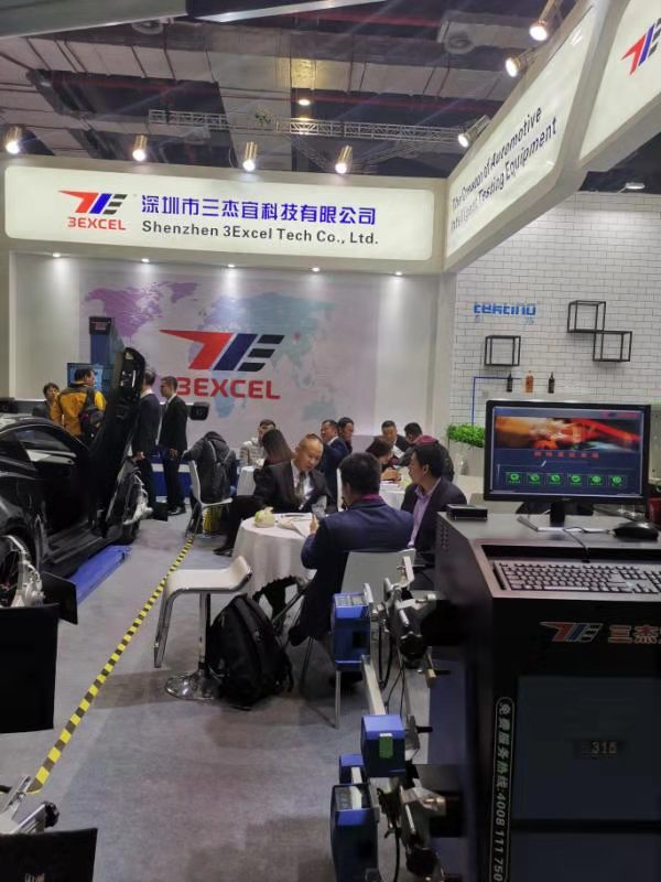Shanghai Automechanika of 3Excel has ended successfully! Shanghai Automechanika of 3Excel has ended successfully!