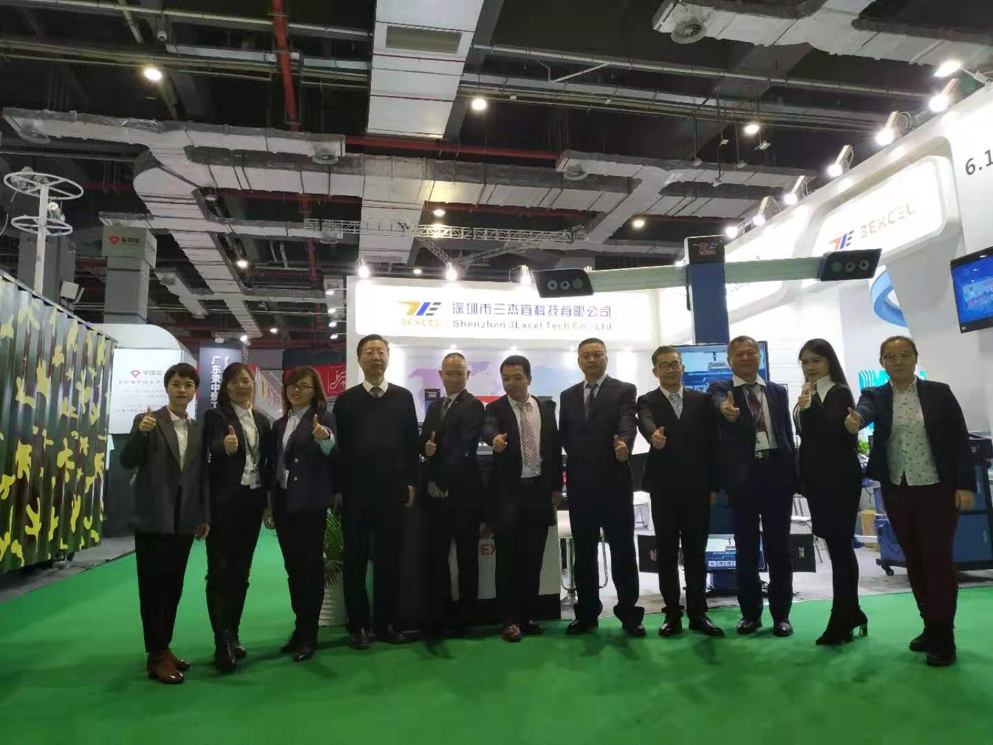 Shanghai Automechanika of 3Excel has ended successfully! Shanghai Automechanika of 3Excel has ended successfully!