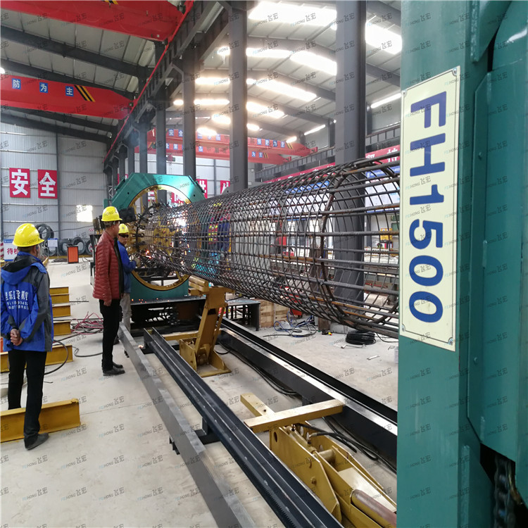 喜訊!祝賀飛宏1套智能鋼筋加工設備進駐昌景黃高速鐵路施工現(xiàn)場并成功投入使用 喜訊!祝賀飛宏1套智能鋼筋加工設備進駐昌景黃高速鐵路施工現(xiàn)場并成功投入使用