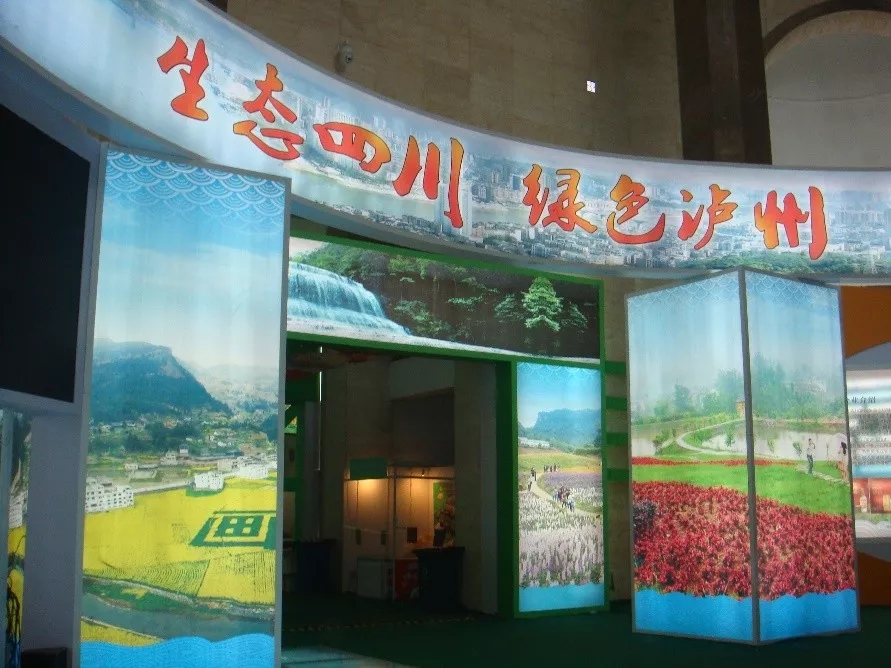 第十一届全国优质农产品展销周将于12月19--23日在北京举办 第十一届全国优质农产品展销周将于12月19--23日在北京举办