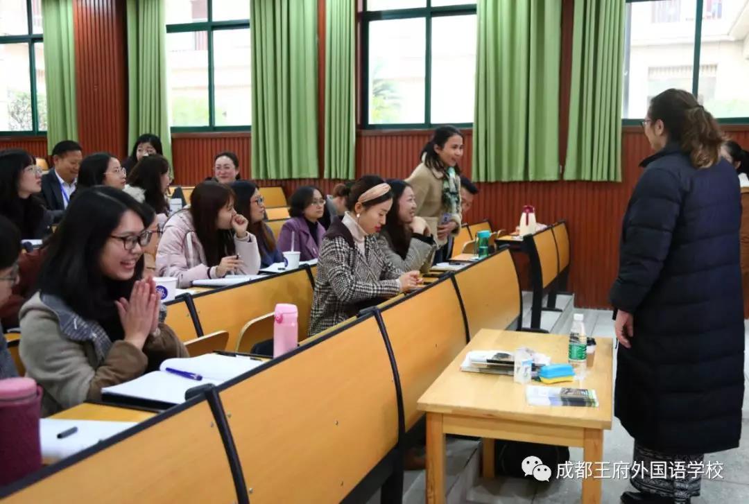 美国杜克大学教师培训专家走进成都王府外国语学校 美国杜克大学教师培训专家走进成都王府外国语学校