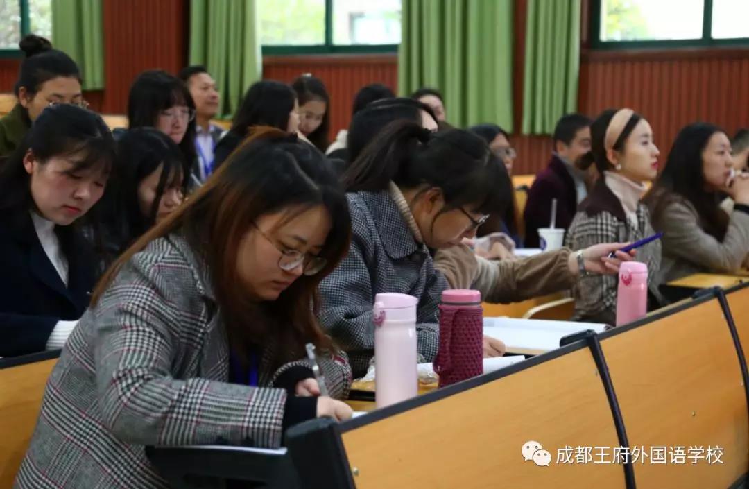 美国杜克大学教师培训专家走进成都王府外国语学校 美国杜克大学教师培训专家走进成都王府外国语学校